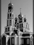 1 Церковь с высокой колокольней