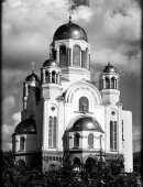 35 Собор в Екатеринбурге