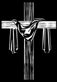 19 крест с тканью