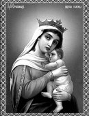 77 Богородица с младенцем